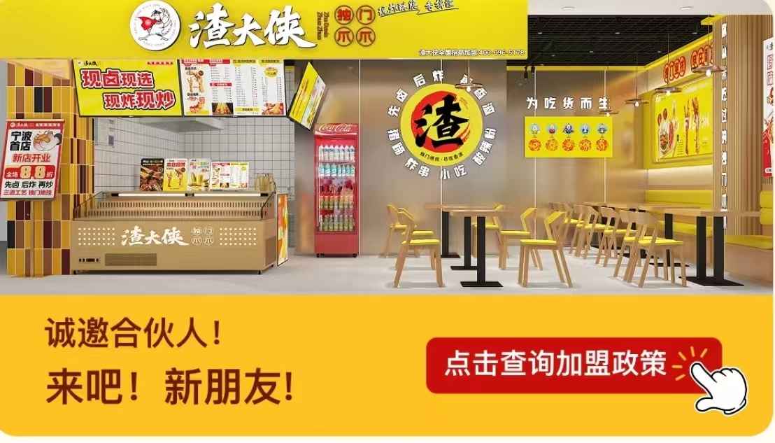 微信小程序案例图展示