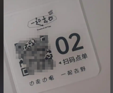 小程序免费推广渠道
