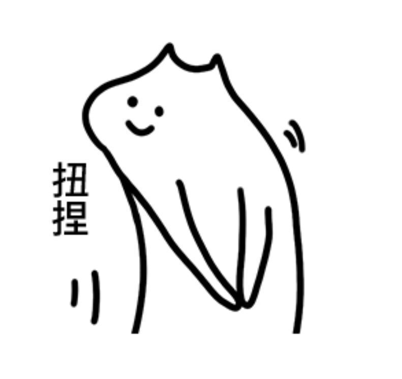 看看类似的项目有什么难点