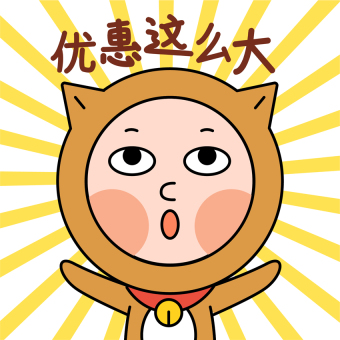 不开口就能观察到的地方