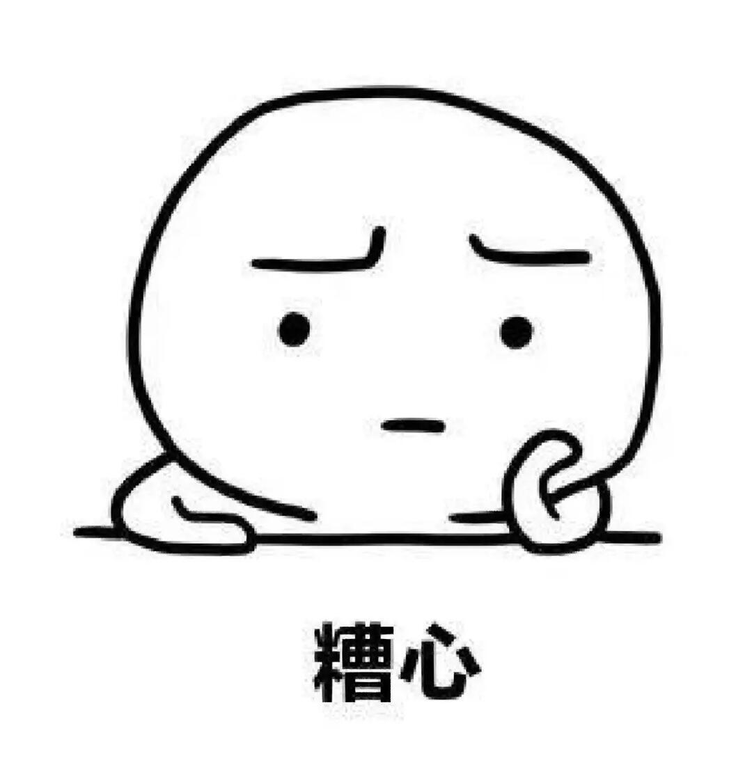 网站要不要花钱投广告分析