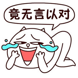 网站有流量但没客户咨询的原因分析