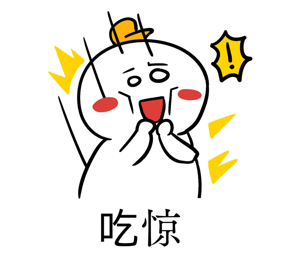 百度搜索引擎搜索不到自己的网站原因分析
