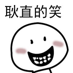 私人做网站的优点汇总