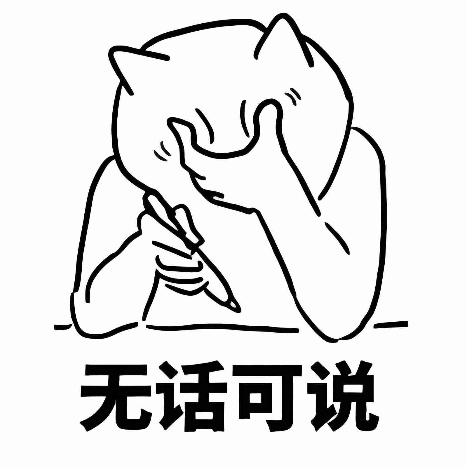 网站加载速度与搜索排名的关系